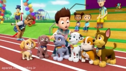 انیمیشن پاوپاترول قسمت سی و نهم PawPatrol S02E39